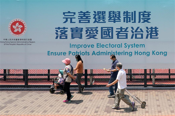 新選制讓香港「再出發」