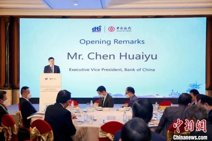 中国银行与菲律宾贸工部成功举办中菲投资机遇介绍会并续签谅解备忘录