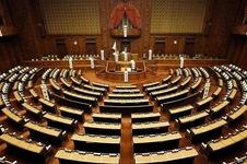 日本参议院通过2024财年预算案 防卫预算创新高