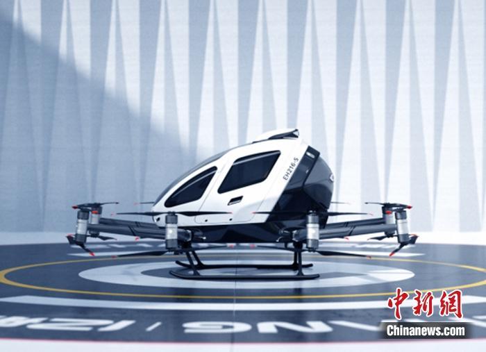 全球首张无人驾驶载人航空器生产许可证颁发