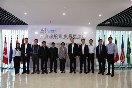 柬埔寨公主阿龙拉斯美来访启迪控股共商中柬科技合作新篇章