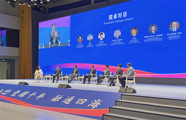 世界市长对话·景德镇：共绘文明繁荣新图景