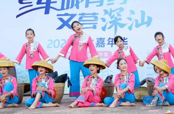 【深政观察】车城深汕的文化叩问