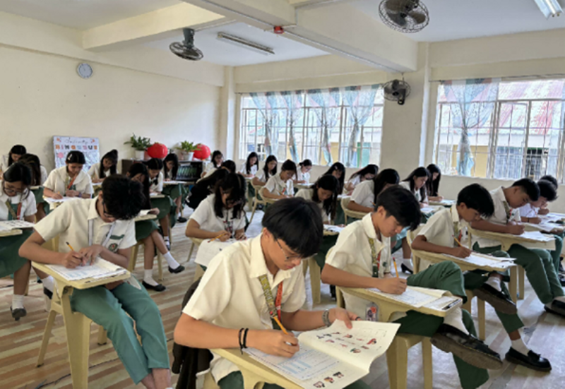 菲律宾红溪礼示大学孔子学院庆祝建院15周年