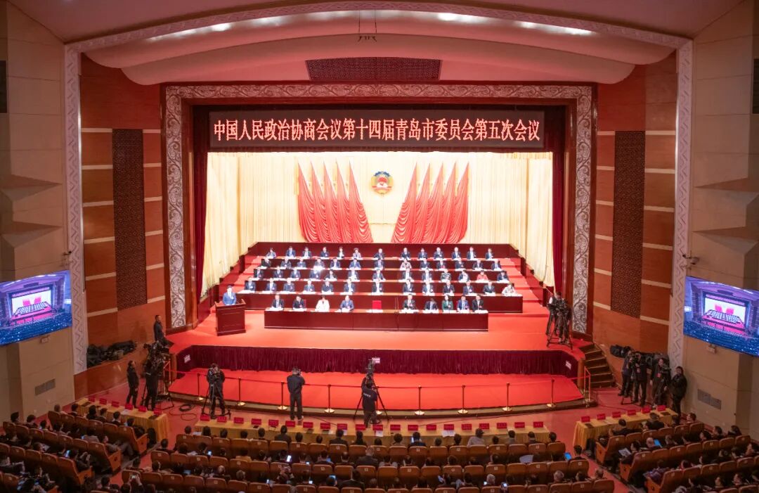 青岛进入“两会时间”！三个热词解码城市发展新脉动