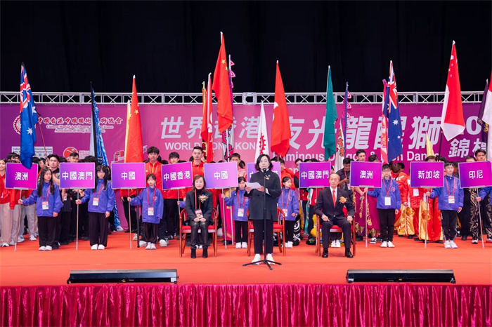 「世界香港夜光龍·醒獅錦標賽2026」圓滿落幕  國際盛會展文化魅力傳統技藝促青年傳承