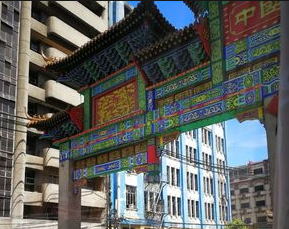 中国驻菲律宾大使井泉走访菲律宾华文媒体