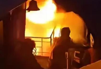 菲律宾一客轮起火已致5人死亡 87人下落不明