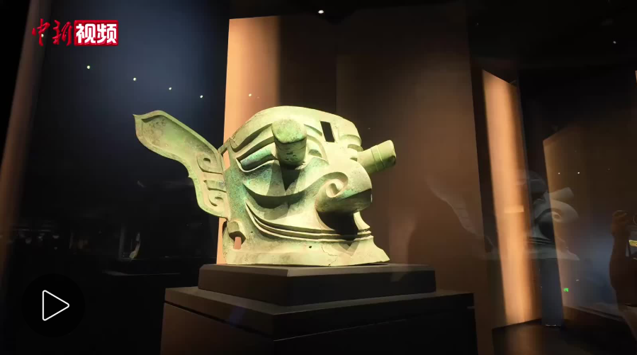 在三星堆，遇见中华文明多元一体