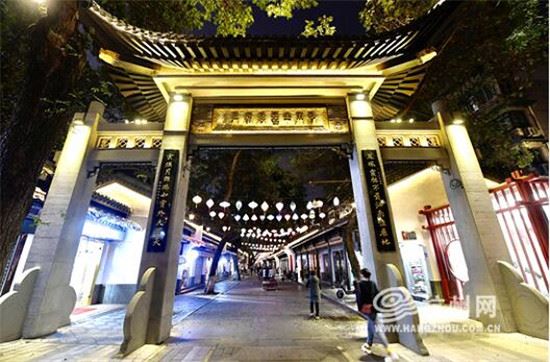 首座“国字号”丝绸城—— 杭州中国丝绸城步行街正式启幕