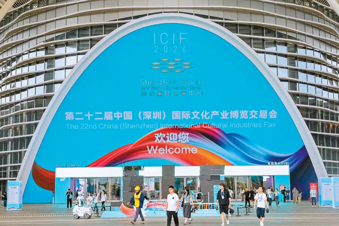订单不断签约不停！本届文博会交易热度拉满